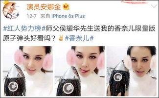 师徒爆料女徒弟视频大全,女徒弟视频大全揭秘幕后故事  第3张